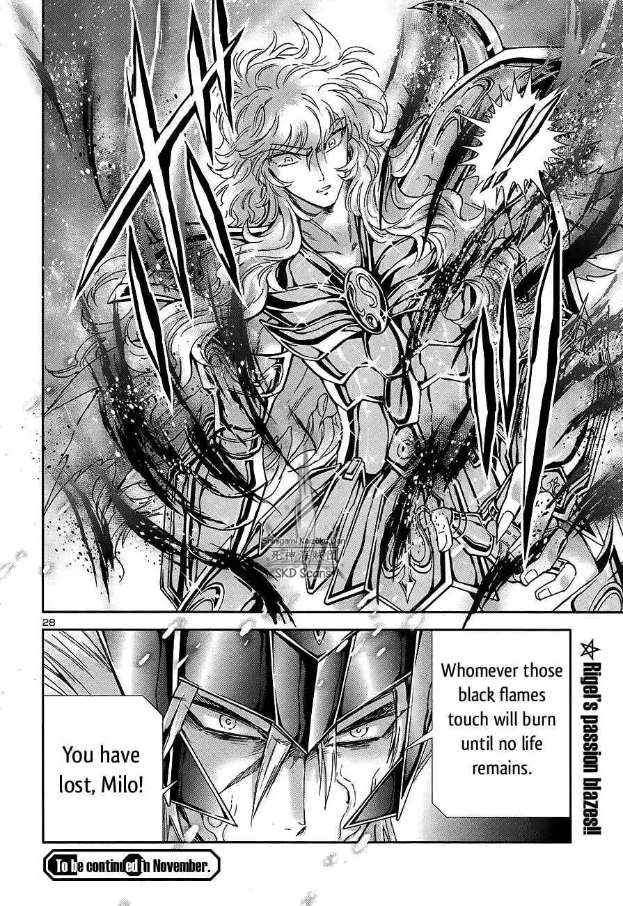 Saint Seiya - Saintia Shou Chapter 58 30